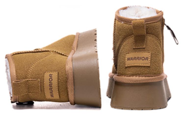 Lookbook (W) Botas de Nieve Warrior 'Marrón Confort hasta Media Pantorrilla' TM-hl-0996