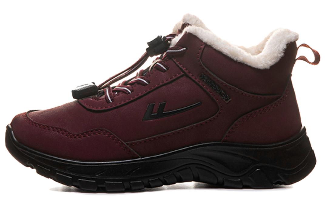 (W) Warrior Snow Boots 'Deep Red CMFT'