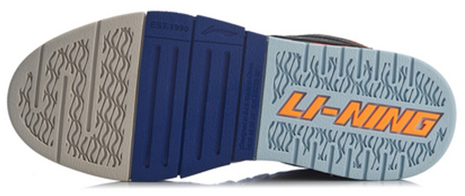 (W) 李宁Wave Pro x Xlarge '灰橙色' AGCQ462-1 Shop (W) 李宁Wave Pro x Xlarge '灰橙色' AGCQ462-1