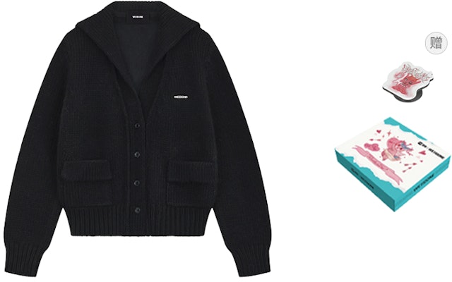 (W) WE11DONE 黑色水手領字母扣針織開衫 WD-KC2-24-632-W-BK Buy (W) WE11DONE 黑色水手領字母扣針織開衫 WD-KC2-24-632-W-BK