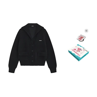 (Women) WE11DONE Black Sailor Collar Knit Cardigan with Letter Buttons. WD-KC2-24-632-W-BK