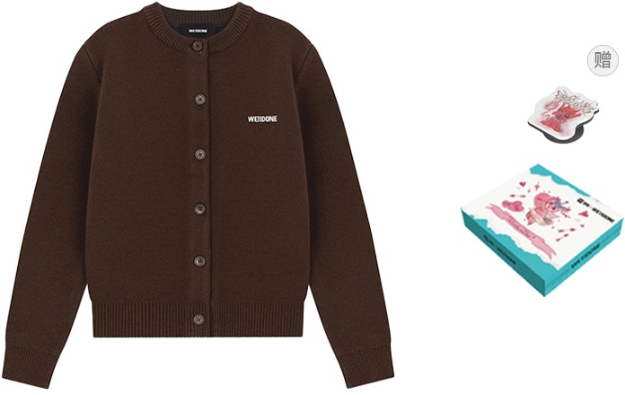 women-we-11-done-brown-button-up-knit-cardigan-sweater-wd-kc-2-24-602-w-br