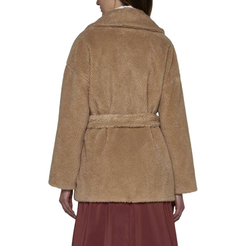 Purchase (W) WEEKEND MaxMara Jaket Khaki Ikat Pinggang Lengan Panjang 2415081071600-005