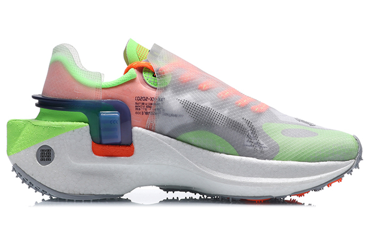 Order 李宁 游侠 巴黎时装週 減震防滑耐磨 低幫 跑步鞋 女款 灰綠