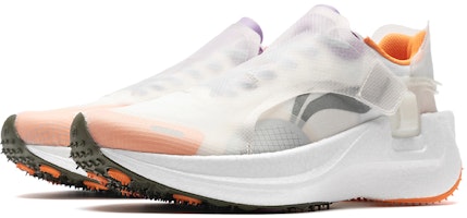 (W) 李宁风行者 x Soulland '天然橙' ARHQ356-1 Lookbook (W) 李宁风行者 x Soulland '天然橙' ARHQ356-1