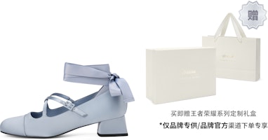 (Women) CHARLES & KEITH x 王者荣耀 Ballet Pumps 'Xiao Qiao' CK1-60361471 (Women) CHARLES & KEITH x 王者荣耀 Ballet Pumps 'Xiao Qiao' CK1-60361471
