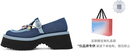 (Women) CHARLES & KEITH x Disney Zootopia Collection Mary Jane Platform 'Judy & Nick' CK1-70900457 (Women) CHARLES & KEITH x Disney Zootopia Collection Mary Jane Platform 'Judy & Nick' CK1-70900457