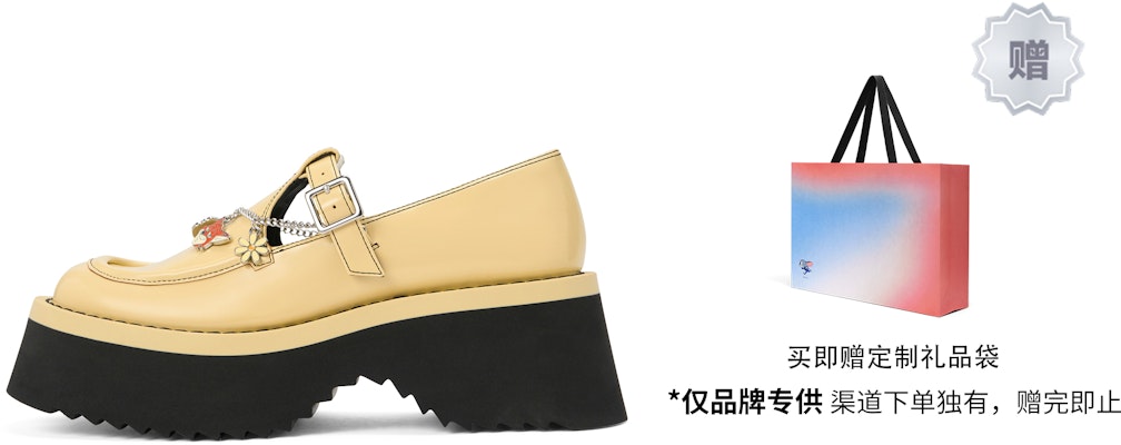 (Women) CHARLES & KEITH x Disney Zootopia Collection Mary Jane Platform 'Judy & Nick' CK1-70900457 Sizing (Women) CHARLES & KEITH x Disney Zootopia Collection Mary Jane Platform 'Judy & Nick' CK1-70900457