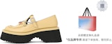 Sizing (W) Koleksi CHARLES & KEITH x Disney Zootopia Mary Jane Platform 'Judy & Nick' CK1-70900457
