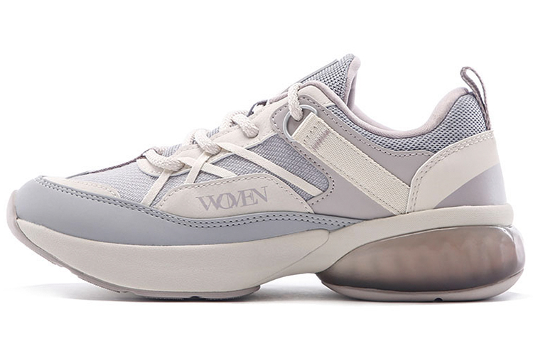(W) Xtep Air Mesh Cushion Running Trainer 'Grey Beige'