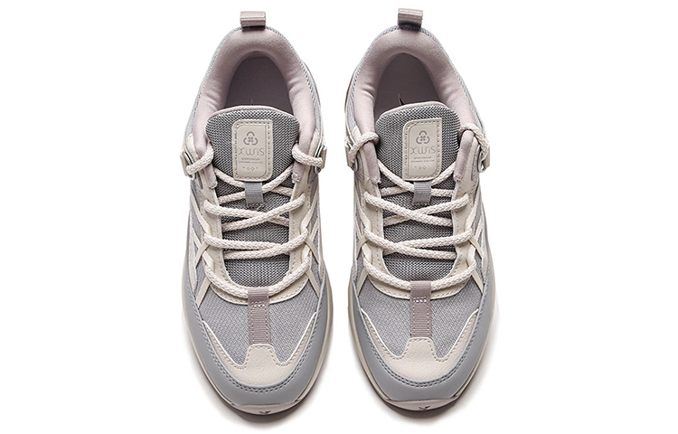 (W) Xtep Air Mesh Cushion Running Trainer 'Grey Beige' 圖 4