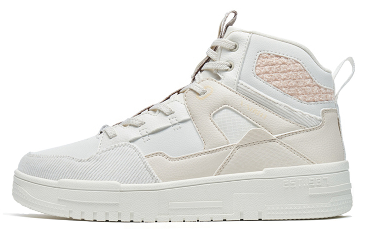 (Women) Xtep Casual Comfort Sneakers Pink White 878418310012 Ivory Powder/Ivory White