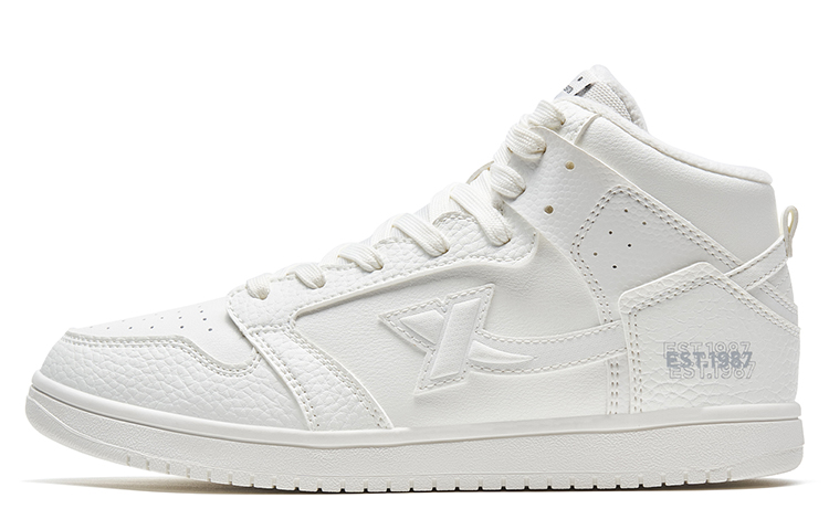 (Women) Xtep High-Top Skate Shoes Classic White Fleece-Lined Casual Sneakers 877318370006 Sail White.