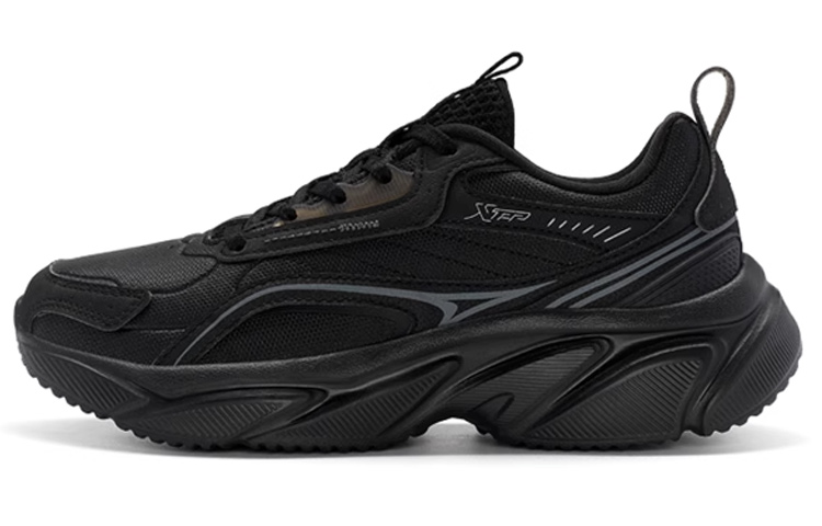 Buy (W) Xtep Zapatilla Baja Cordones 'Negro' 977318110012