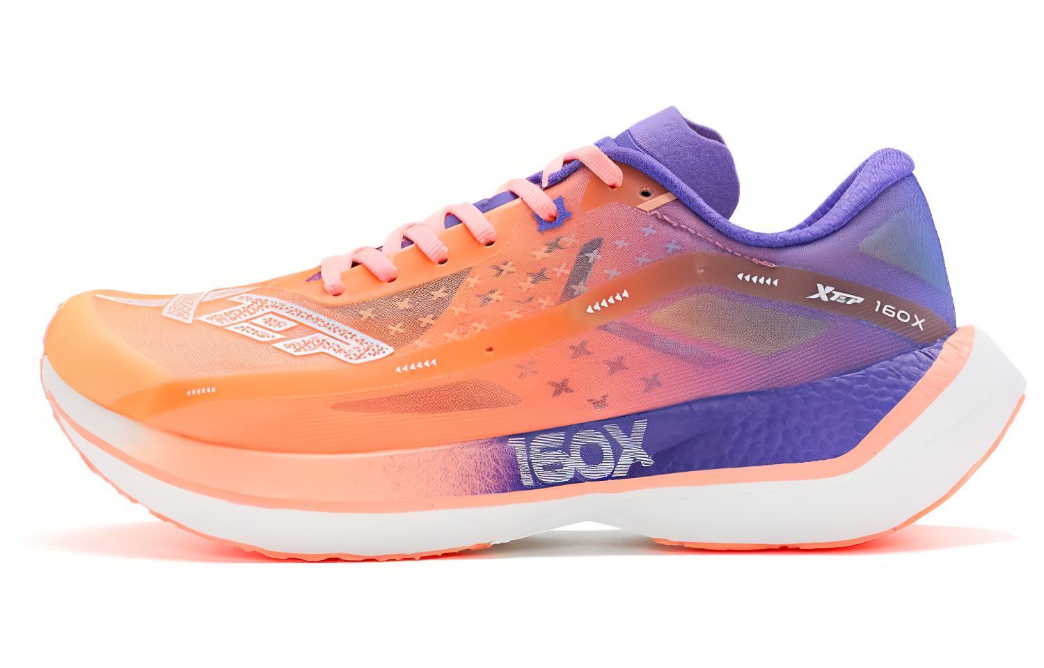 (Women) Xtep Running Shoes Low 'Rose Pink' 979118110811