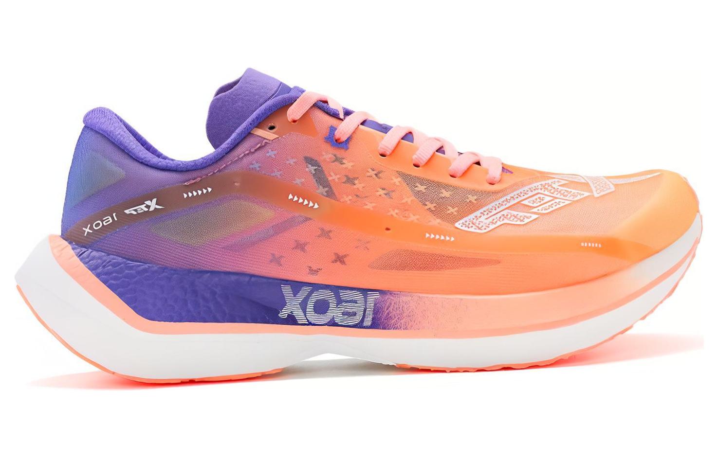 Order (W) Xtep Zapatillas de Running Bajas 'Rosa Pink' 979118110811