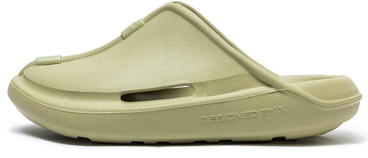 women-xtep-shaolin-series-slides-yellow-green-zen-mind-978318330033