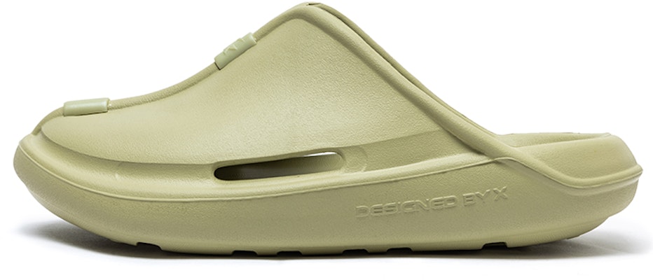 (Women) Xtep Shaolin Series Slides 'Yellow Green' 'Zen Mind' 978318330033 Buy (Women) Xtep Shaolin Series Slides 'Yellow Green' 'Zen Mind' 978318330033