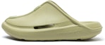 Buy (W) Xtep Shaolin Series Slides 'Kuning Hijau' 'Minda Zen' 978318330033
