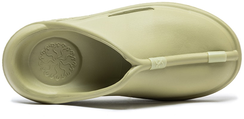 (Women) Xtep Shaolin Series Slides 'Yellow Green' 'Zen Mind' 978318330033 Shop (Women) Xtep Shaolin Series Slides 'Yellow Green' 'Zen Mind' 978318330033