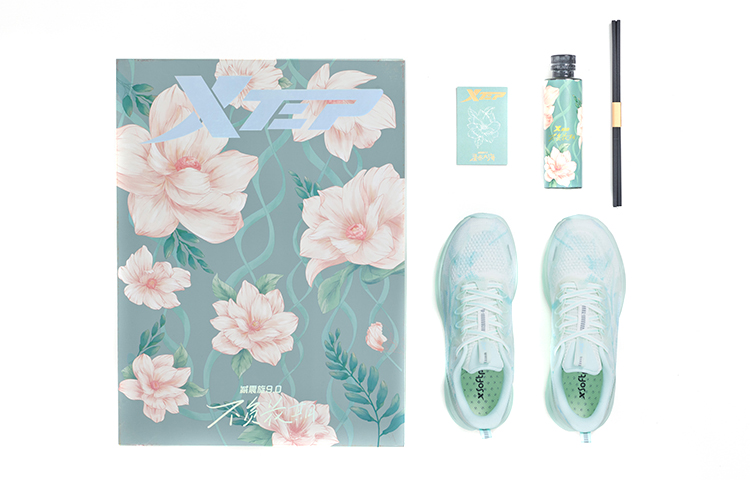 Order (W) Xtep Shock-Absorber 9 Low ''Dilraba Gift Box - Bianco Verde'' 978218110079DLRBLH
