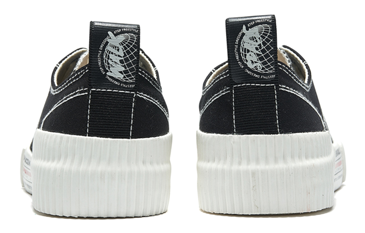 Lookbook (W) Xtep Zapatillas Bajas Simples 'Negro' 979218316813