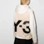 Purchase (W) Y-3 FW21 오버사이즈 로고 패치워크 후디 화이트. GT5314