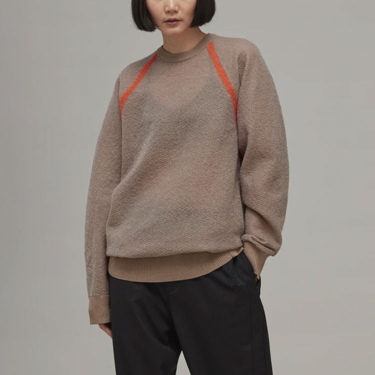 Shop (W) Y-3 FW22 Oversized Knit Logo Sweater Coklat HS9818