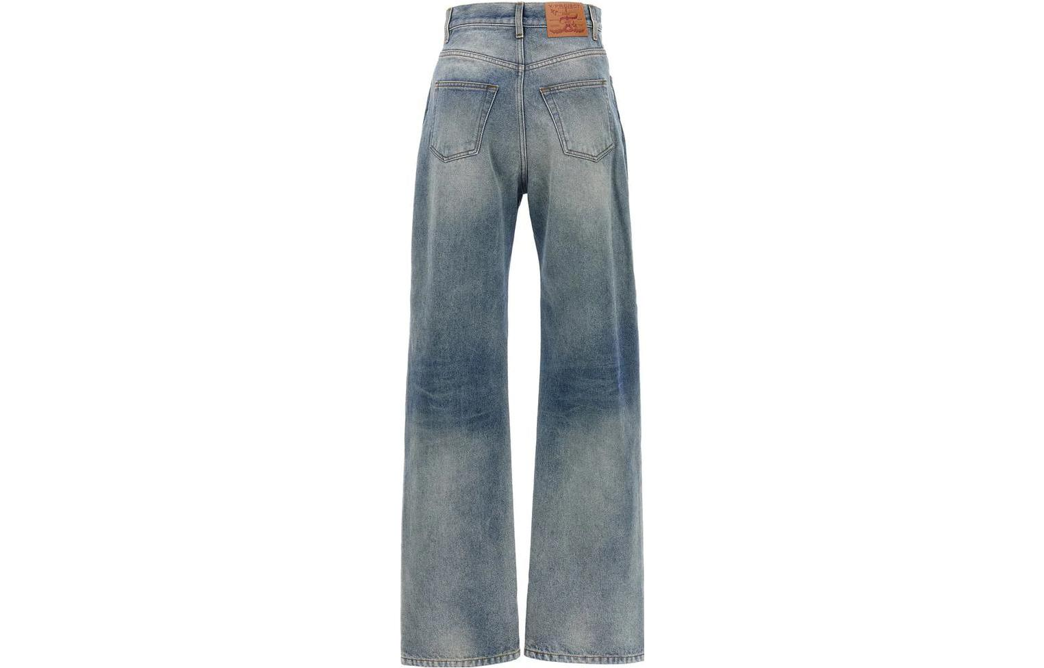 Lookbook (W) Y/Project Jeans Biru Kaki Lurus dengan Zip Kontras. JEAN53S25RINSED-BLUE