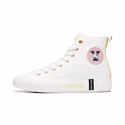 (W) Anta Yale Hight Top Canvas Shoes 'Cream White'