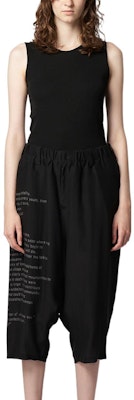 (W) ヨウジヤマモト SS22 ブラックパンツ 右足レタープリント付き FG-P83-411-1 Shop (W) ヨウジヤマモト SS22 ブラックパンツ 右足レタープリント付き FG-P83-411-1