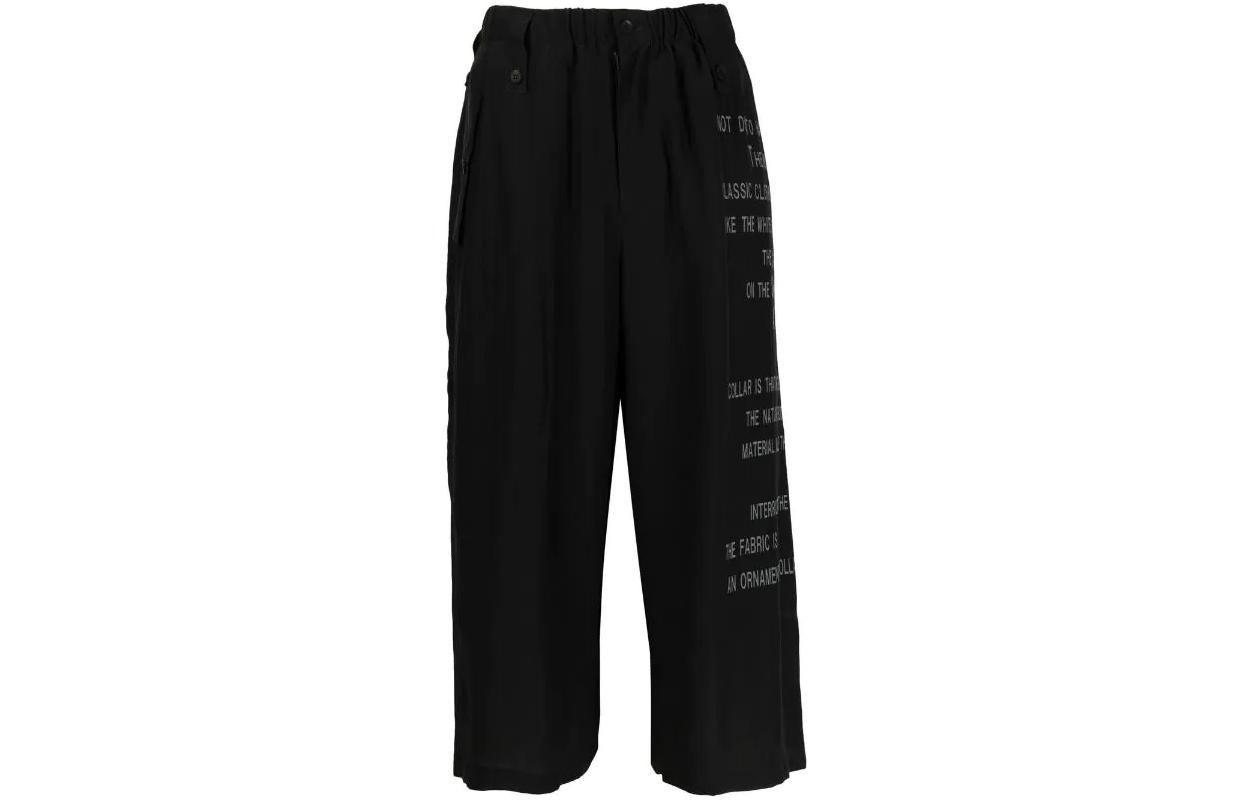 Order (W) ヨウジヤマモト SS22 ブラック ワイドレッグ レター アンクルカット カジュアルパンツ FG-P85-410-1