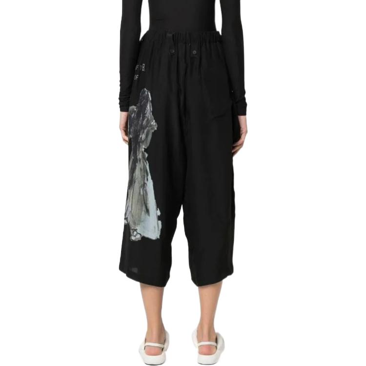 Shop (W) ヨウジヤマモト SS22 ブラック ワイドレッグ レター アンクルカット カジュアルパンツ FG-P85-410-1