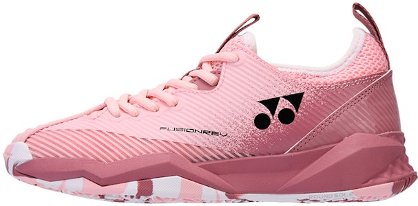 (W) Yonex FR 'Merah Asap' SHTF4LGCEX-486 Buy (W) Yonex FR 'Merah Asap' SHTF4LGCEX-486