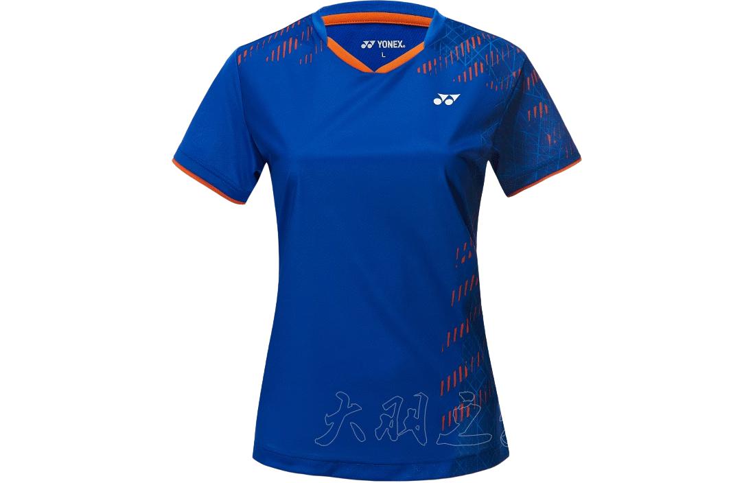 (Women) Yonex Geometric Quick-Dry Breathable Badminton T-Shirt - Dark Blue 210040BCR