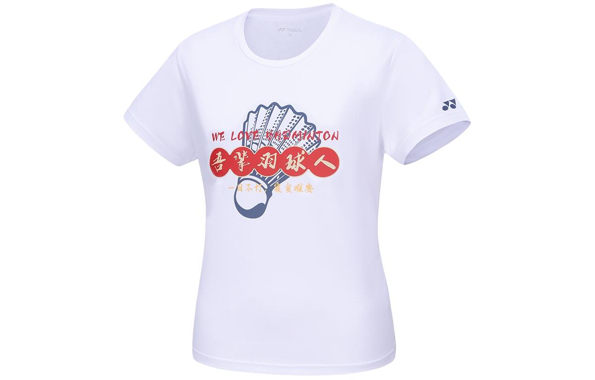 (Women) Yonex Quick-Dry Sports T-Shirt 215034BCR