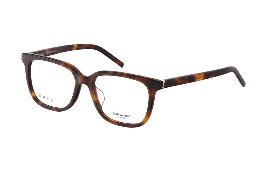 (Women) YSL Saint Laurent  Square Optical Eyeglasses - Stylish and Casual Frame. SL M110/F-002