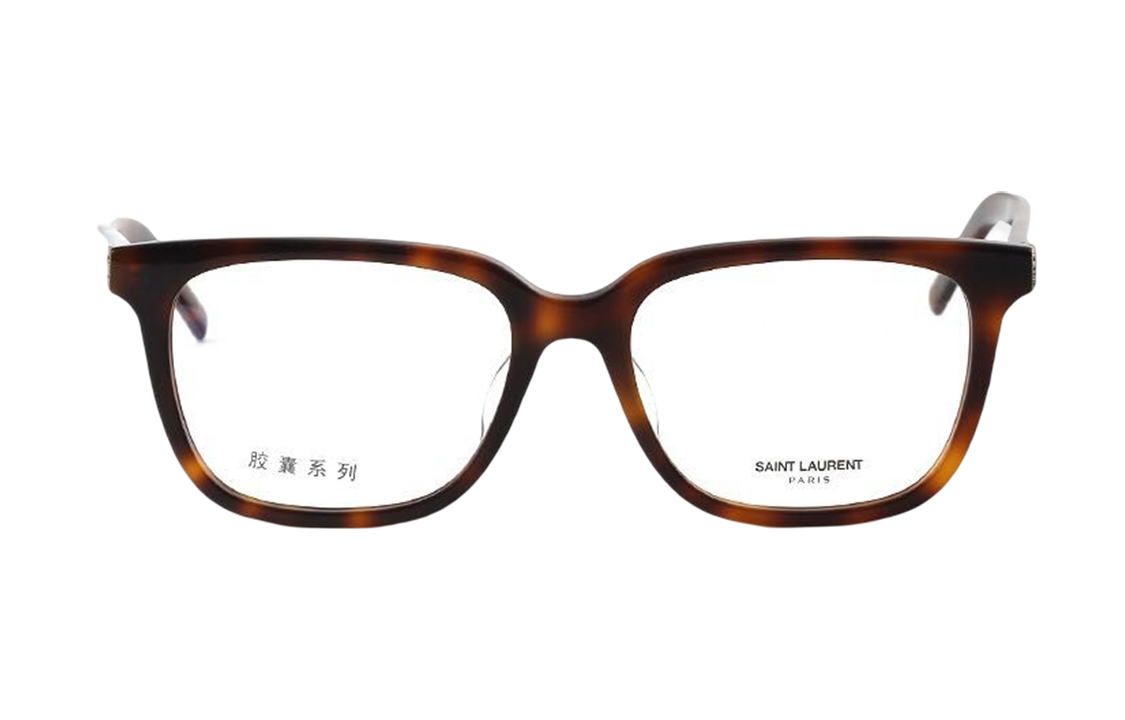 Lookbook (W) YSL Saint Laurent Cermin Mata Segi Empat - Bingkai Gaya Kasual dan Bergaya. SL M110/F-002