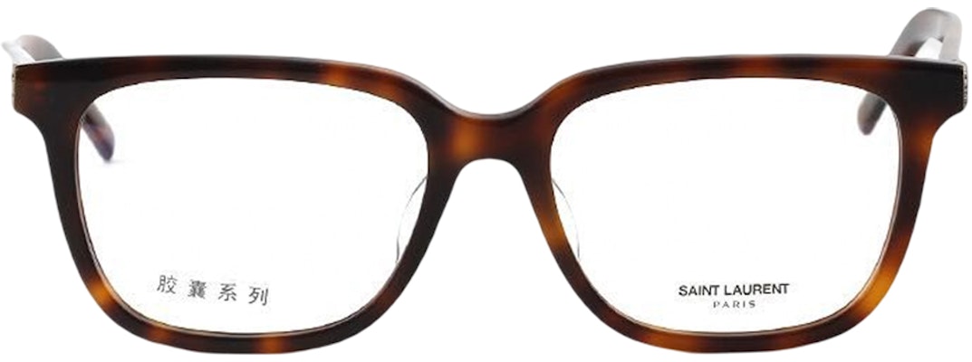 (W) YSL Saint Laurent Gafas Ópticas Cuadradas - Marco Elegante y Casual. SL M110/F-002 Lookbook (W) YSL Saint Laurent Gafas Ópticas Cuadradas - Marco Elegante y Casual. SL M110/F-002