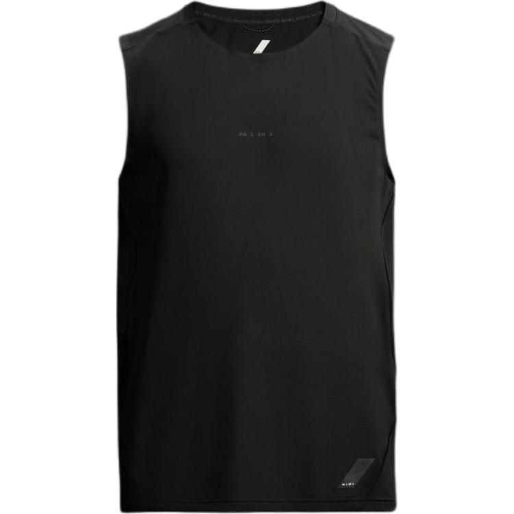 (Women) ZARA Minimalist Comfy Versatile Compression Tank Top 1943410-800