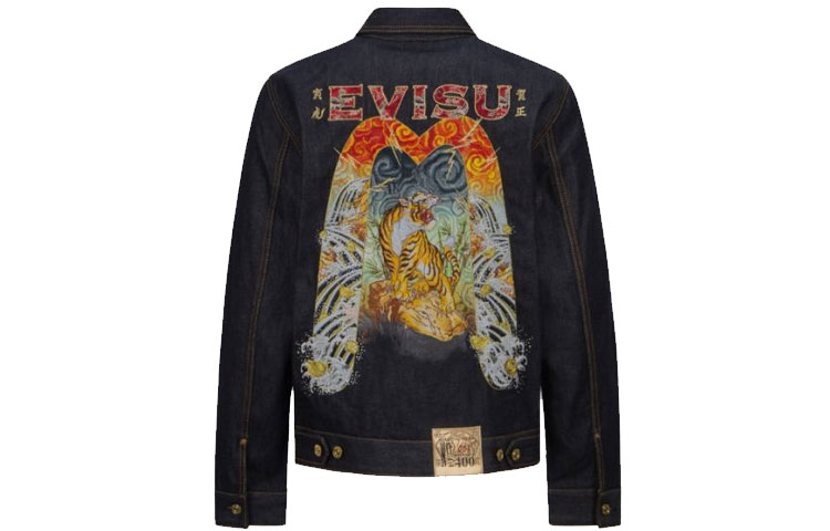 [Year of the Tiger Edition] EVISU SS22  Denim Jacket with Tiger Embroidery Blue 2ESHTM2DJ799XXCT 圖 2