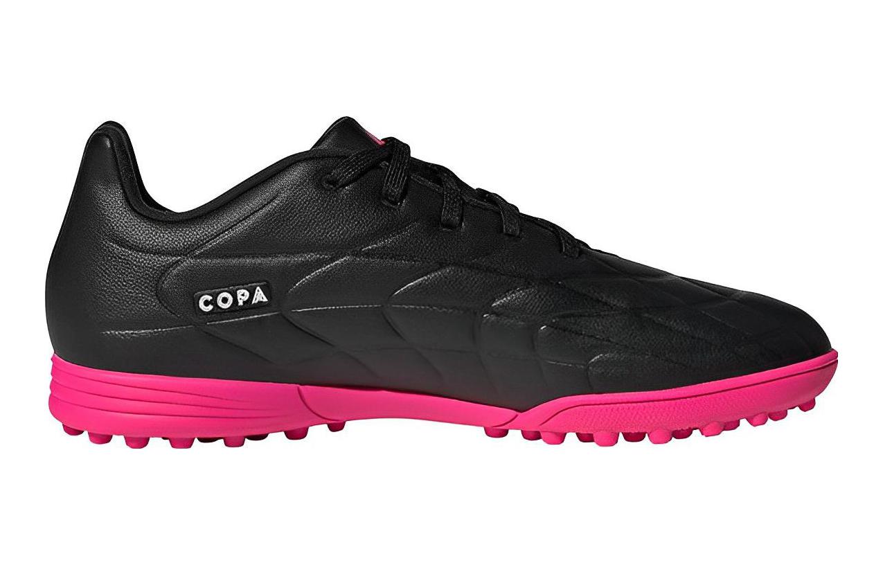 Order (PS) (小学) 阿迪达斯 Copa Pure.3 TF '掌控你的足球' 系列 GY9038