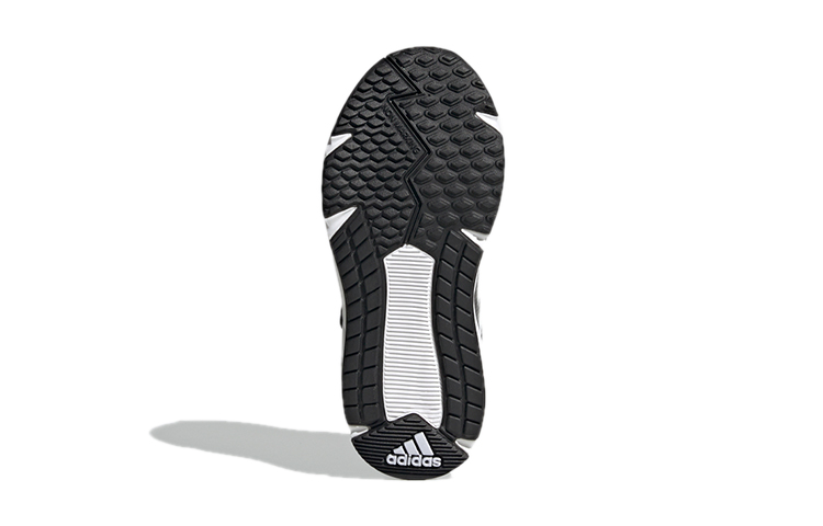 Purchase (PS) (Sekolah Dasar) adidas FortaFaito EL 'Hitam Putih' FX0940