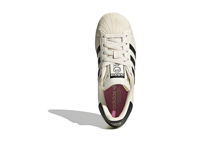 Purchase (JR) (Grade School) André Saraiva x adidas Superstar 'Cinta Graffiti' GZ1753