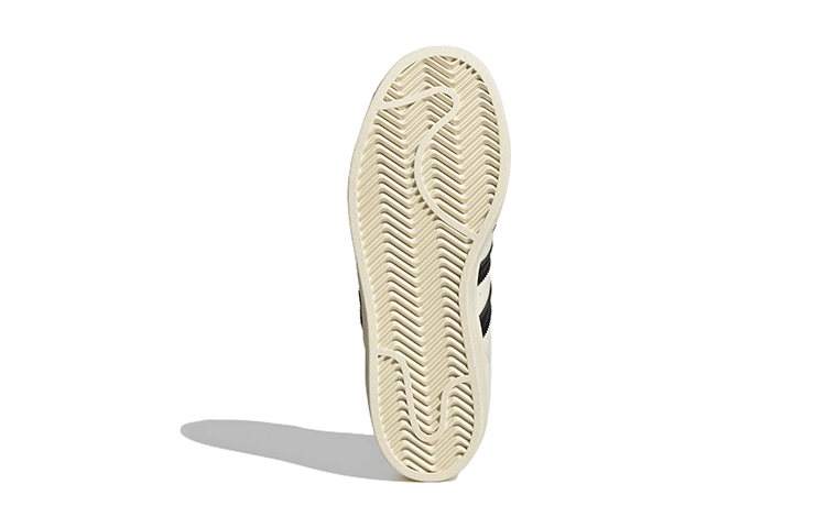 Details for (JR) (Grade School) André Saraiva x adidas Superstar 'Cinta Graffiti' GZ1753