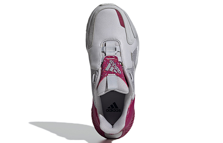 Purchase (JR) adidas 4uture One Running J ''Grigio Rosso Vino'' FV3514