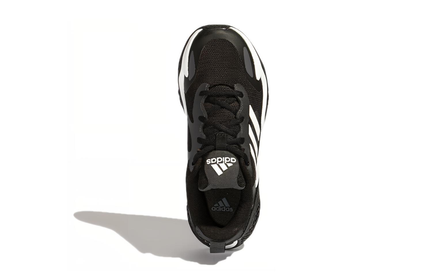Purchase (JR) adidas 4uture Rnr J Schwarz/Weiß FX9493