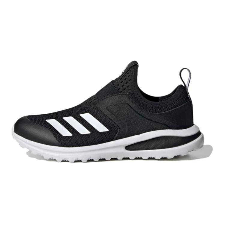(Youth) adidas Active Ride J 'Core Black White' FY2091