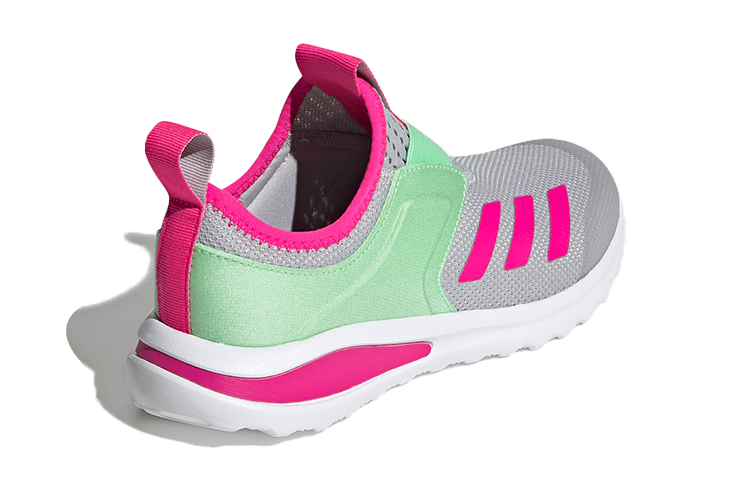 Shop (JR) adidas Active Ride J ''Grijs Shock Pink'' FY2822