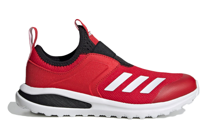 Order (JR) adidas Active Ride J ''Scharlachrot Weiß'' FY2820